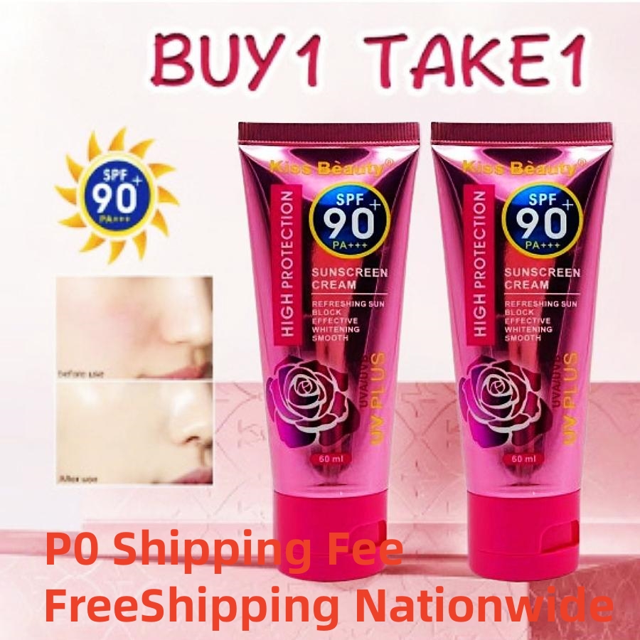 FreeShipping Philippines BUY 1 TAKE 1=2PCS Kiss Beauty SPF90+++ Sunscreen Cream High Protection UV PLUS 60ml Skincare Facial Skin