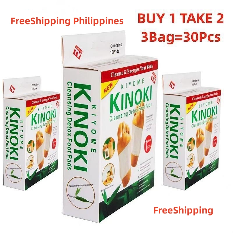 FreeShipping Philippines BUY 1 TAKE 2=30pcs Japan Kinoki Detox Foot Pads Organic Herbal Foot Masks