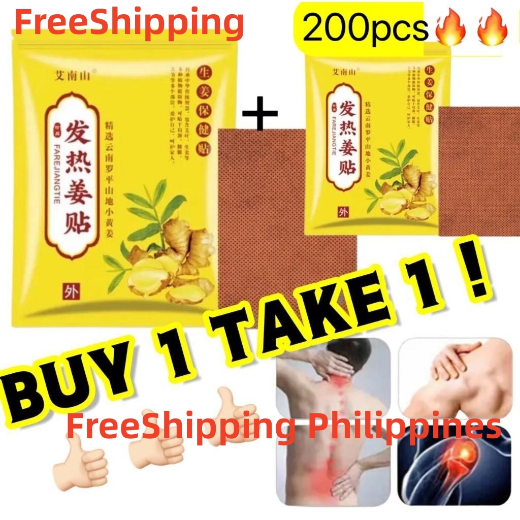 FreeShipping Philippines BUY 1 TAKE 1=200PCS Heat Patches Herbal Ginger Heat Patches