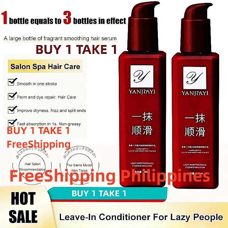 FreeShipping Philippines BUY 1 TAKE 1 Hair Smoothing Leave-in Conditioner Frizz-improving Conditioner