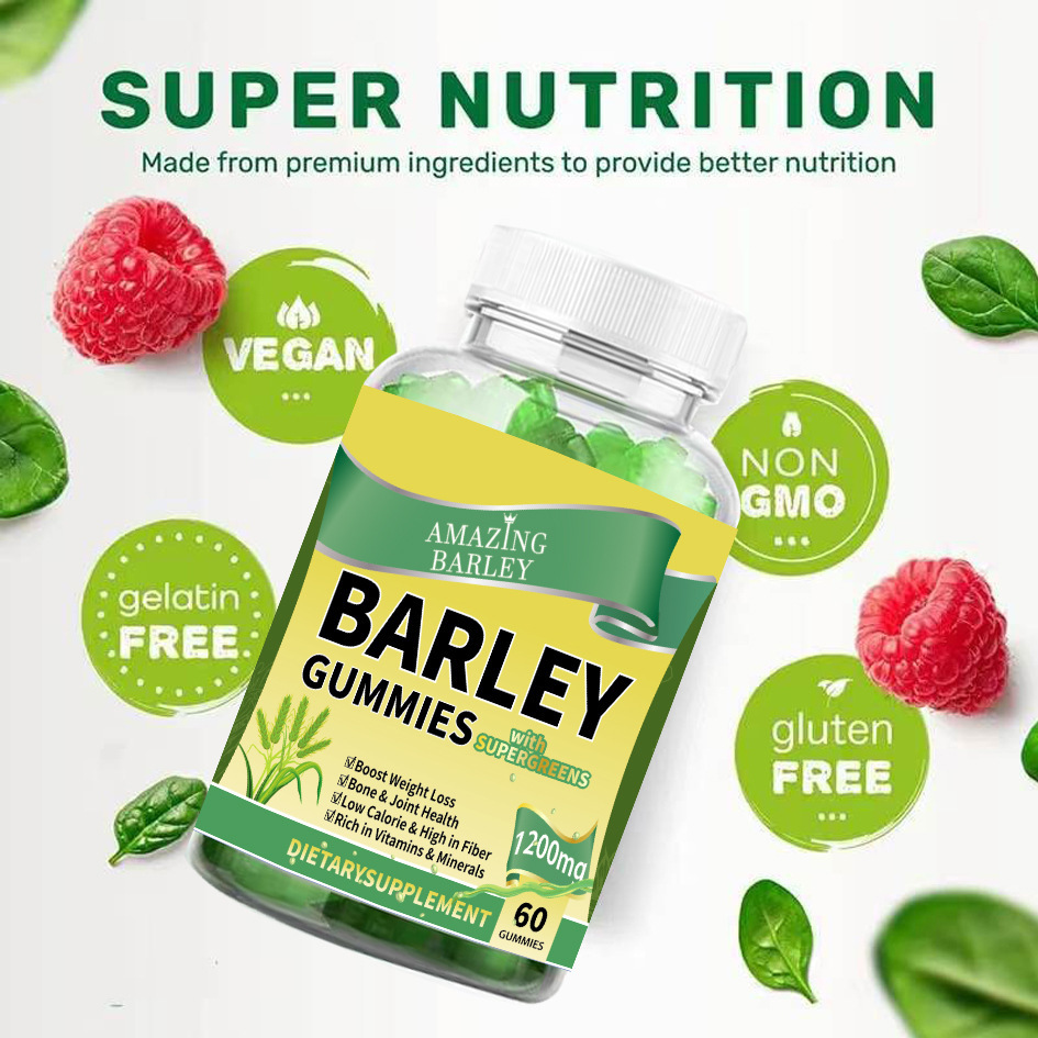 【Nationwide shipping】Essentials Organic Barley Grass Gummy Dietary Supplement Edible