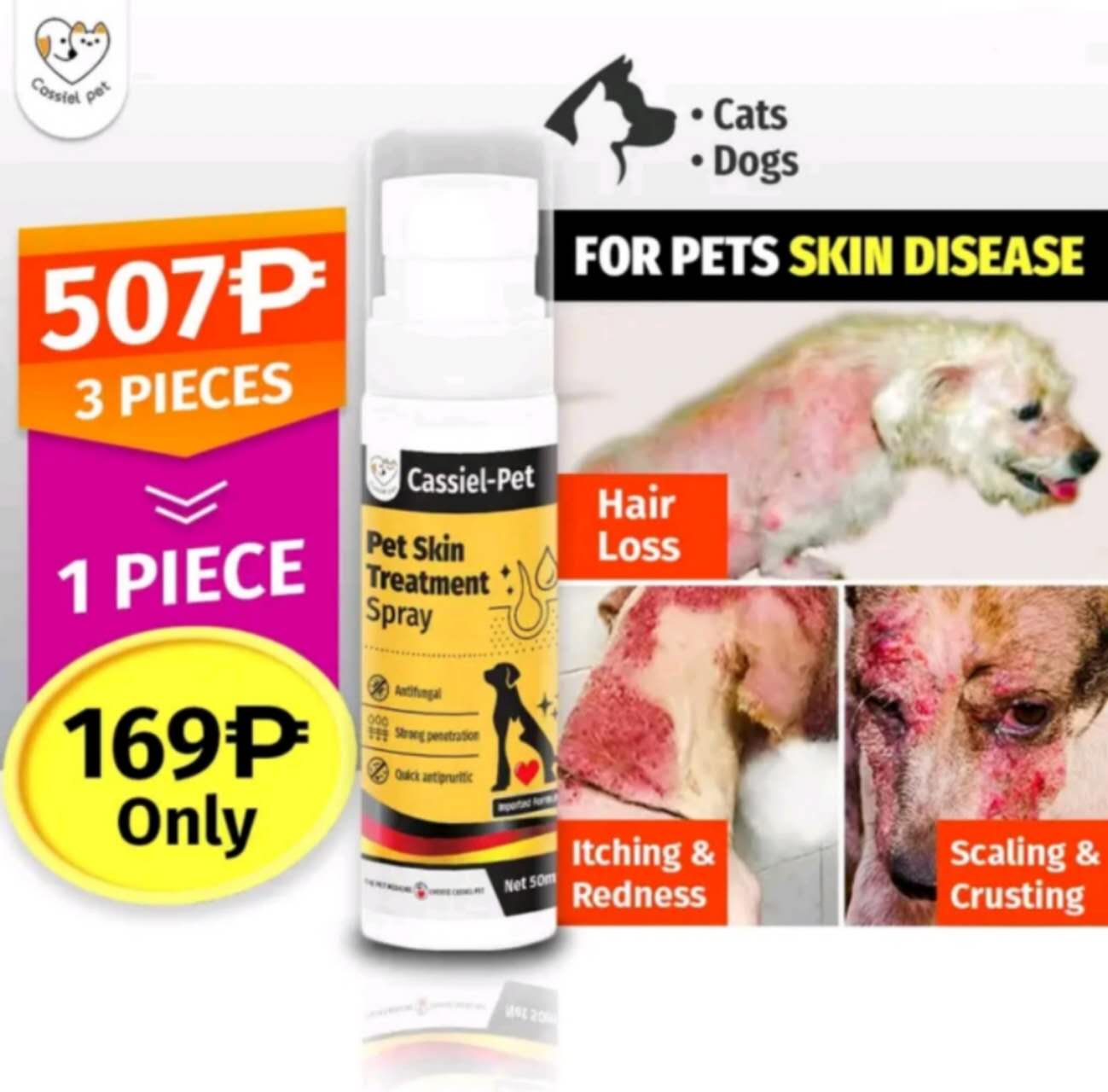 BUY 1 TAKE 2 Cassiel Pet Antifungal Wound Spray ForlItching,Ringworm,Mange,Anti Tick And Flea ForDogs & Cat Skin