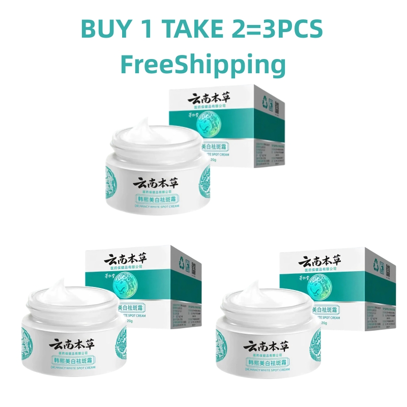 【Nationwide shipping BUY 1 TAKE 2】Melasma Cream Pekas Remover Yunnan Herbal Effective Whitening Freckle Cream Original High