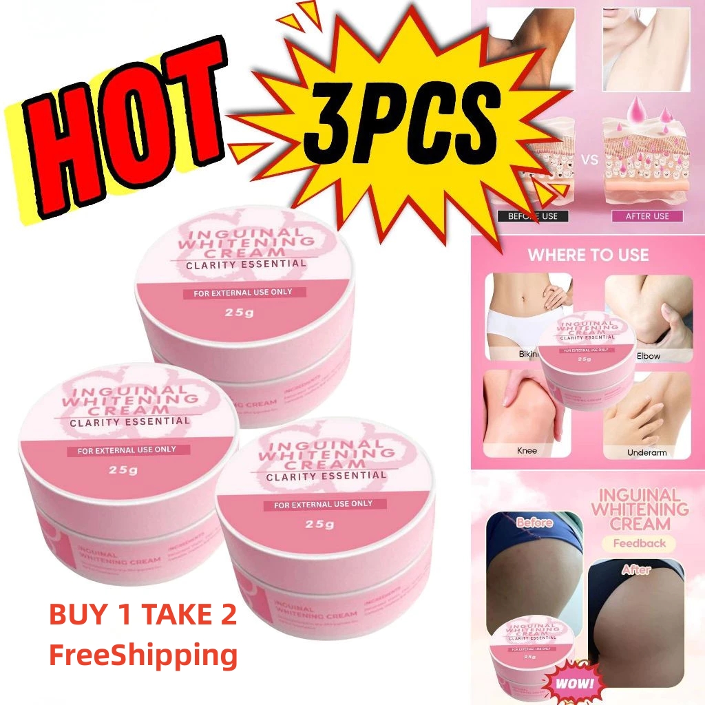 【Nationwide shipping BUY1 TAKE 2】Inguinal Whitening Cream 25G Butt Acne Chicken Skin Stretch Marks Butt Black Spots Whitening inguinal  cream body  whitening Whitening Facial original organic vitamin 