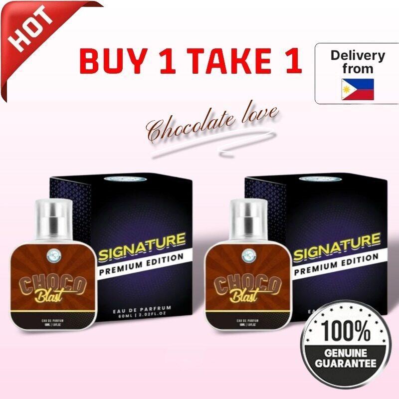 Freeshipping BUY 1 TAKE 1 |Choco Blast Perfume 60ml Premium E dition By HSl Scents Collection