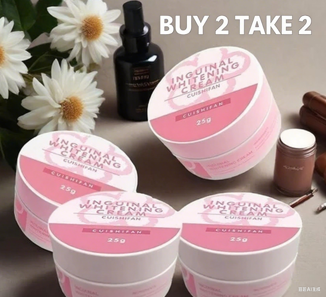 Freeshipping BUY 2 TAKE 2 Underarm Whitening Cream 25g For Daily Skin Care Inguinal Cream