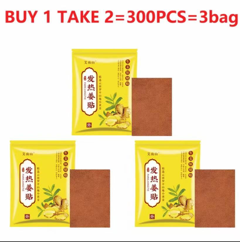 FreeShipping (BUY 1 TAKE 2 )=300pcs Herbal Ginger Patch Paste-On Warming Multipurpose Heat Patches