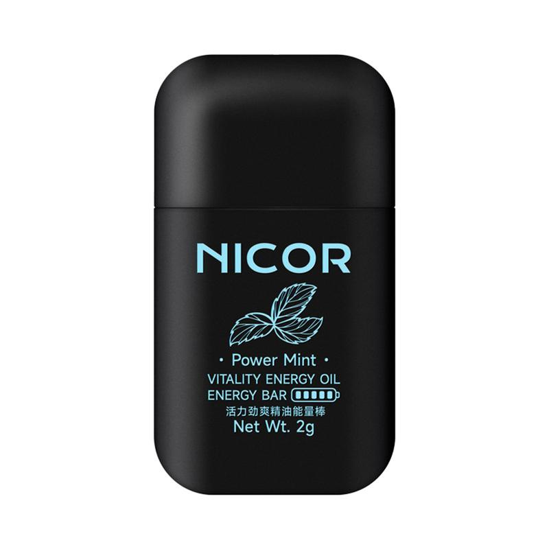 FreeShipping [Buy 4 Get 1 Free 5Pcs] Set Genuine Nicor Double-hole Refreshing Box Essential Oil Nasal Inhaler For Congestion Relief Relaxation